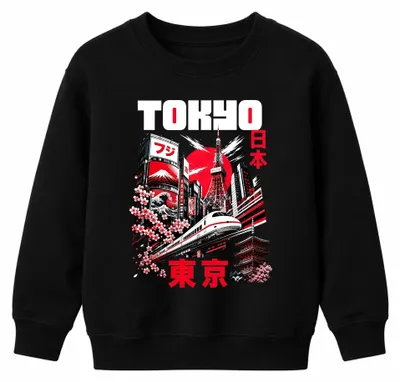 Imagen del producto de Tokio, Japón. Skyline. Shinkansen. Montaña. Y2K. Torre de Tokio. Sudadera con capucha para niños, color negro, talla 128
