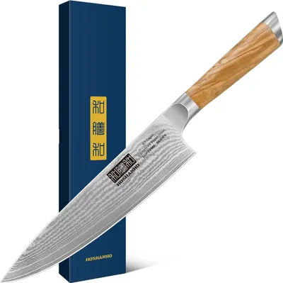 Produktbild von Professionelles Japanisches Kochmesser - Damaststahl 20 cm - Super Scharf - Olivenholzgriff
