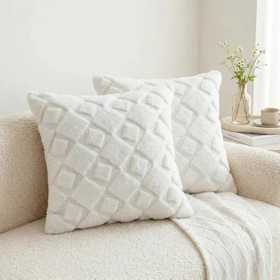 2 Kissenbezüge 45x45 cm, flauschig, beige, Dekokissen