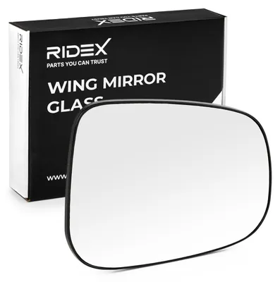 Produktbild von RIDEX Spiegelglas Außenspiegel Rechts für VOLVO V70 III (135) Asphärisch Beheizbar 1914M0291