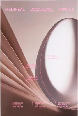 Obrázek produktu pro MEDIHEAL Retinol Collagen Ampoule Lifting Mask 30 ml - plátýnková maska ​​s retinolem