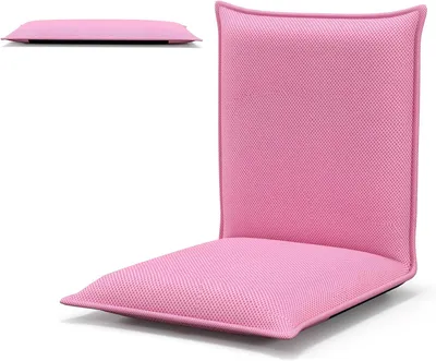 Produktbild von Costway, Rosa Bodenstuhl, 6-stufig verstellbare Rückenlehne, 150 kg belastbar, gepolstert, Stoffbezug, Metallrahmen, klappbar, leicht & tragbar, Maße flach: 98x44x7 cm (LxBxD); aufrecht: 44x47x53 cm (LxBxH), für Kinder & Erwachsene, pflegeleicht