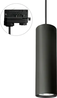 Productafbeelding van Spectrum 3-Phasen-Stromschiene Pendelleuchte Madara Mini II Schwarz GU10 ohne Leuchtmittel kürzbar