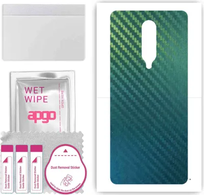 Produktbild von apgo Rückseite Schutzfolie, Skin, kompatibel mit OnePlus 8, Hinten Displayschutzfolie aus Vinylfolie, kratzfest, einfache Montage - Kohlenstoff-Chamäleon CAKA1