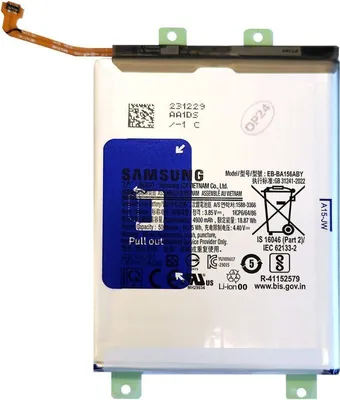 Produktbild von Samsung Baterie EB-BA156ABY Li-Ion 5000mAh(Service Pack)