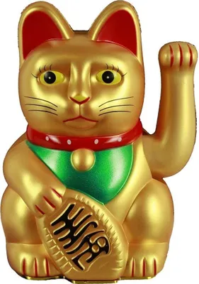 Produktbild von HAAC Winkekatze Glückskatze Glücksbringer Farbe Gold matt 13 cm