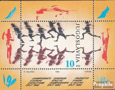 Produktbild von Briefmarken Jugoslawien 1990 Mi Block37 (kompl.Ausg.) postfrisch Leichtathletik-EM