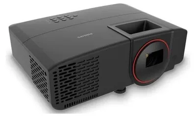 Produktbild von Philips GamePix 800 Smart, 2500 ANSI Lumen, DLP, 1080p (1920x1080), 1500:1, 16:9, LED