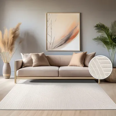 Produktbild von Teppich Kurzflor Struktur Wohnzimmer schmutzabweisend Creme Rechteckig 200x290 | 100% Polypropylen | Florhöhe: 6 mm | pflegeleicht