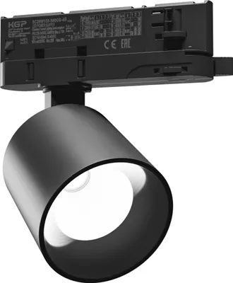 Produktbild von Spectrum LED 3-Phasen Stromschienenstrahler ARTEMIDA MINI Schwarz 6,5-20W 600-1700lm Neutralweiß 4000K Ra>90 36°/60°