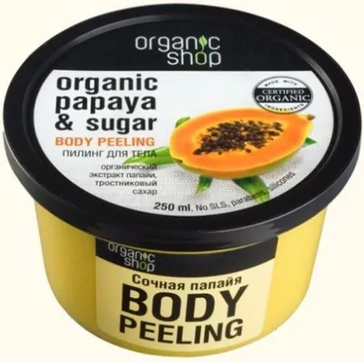 Zdjęcie produktu dla ORGANIC SHOP Organiczny peeling do ciała Papaja i Cukier o zapachu soczystej papai 250ml