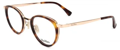 Produktbild von Maxmara MM5167-D Dark havana 47/21/140 Damen Brillen