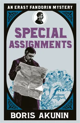 Obrázok produktu pre Special Assignments