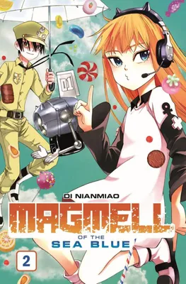 Produktbild von Magmell of the Sea Blue