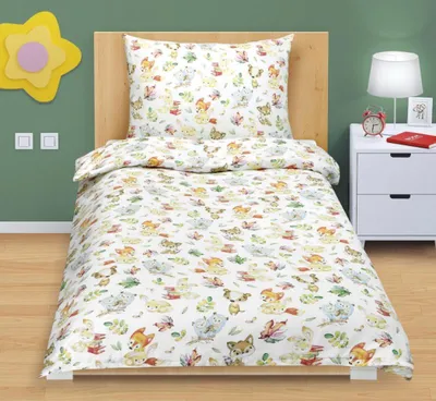 Obrázek produktu pro Povlečení bavlněné junior - Bílá,žlutá - 140x200, 70x90