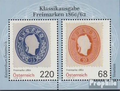 Produktbild von Briefmarken Österreich 2017 Mi Block94 (kompl.Ausg.) gestempelt Philatelie