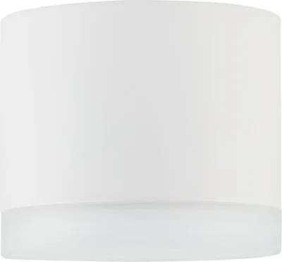 Produktbild von Deckenleuchte Aluminium Ø 8,5 cm rund Aufputz Weiß GX53 Modern Spot Lampe Decke