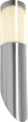 Obrázok produktu pre Nástenné svietidlo Svietidlo Porrima I max. 5 W GU10 D 345 mm strieborná IP44