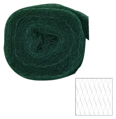 Produktbild von Vogelschutznetz 2x5m Masche 2x2cm Teichnetz Laubschutznetz Schutznetz Netz 10qm