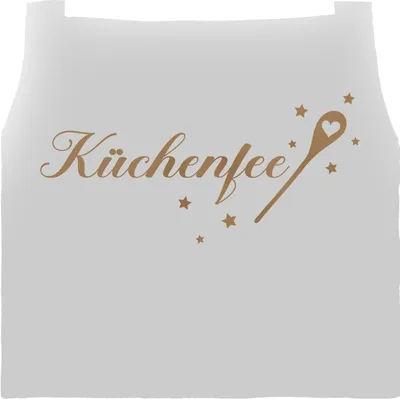 Produktbild von Kochschürze Damen Küchenschürze für Frauen Aufdruck Bedruckt Küchenfee Backschürze Baumwolle SpecialMe® weiß-braun unisize