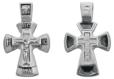 Produktbild von NKlaus russisch-orthodoxer Kruzifix-Anhänger, 925er Sterlingsilber, Taufe