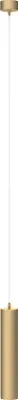 Zdjęcie produktu dla Lampa wisząca FOCUS matowa złota 1xGU10x50W aluminium wym:120x6x6cm IP20 Maytoni