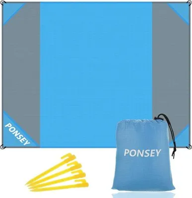 Obrázok produktu pre Vodovzdorná pikniková deka 200 x 200 cm, modrá