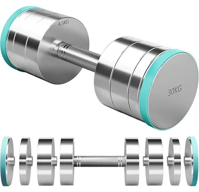 Productafbeelding van Verstelbare dumbbells, set van 2: 1 x 30 kg, verkrijgbaar in formaten 15 kg en 10 kg