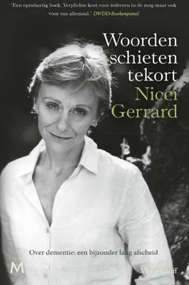 Immagine prodotto di Woorden schieten tekort