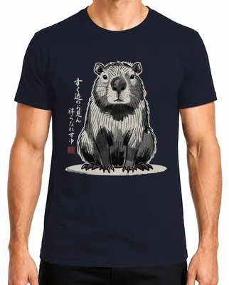 Imagen del producto de Camiseta para hombre con diseño de capibara al estilo japonés sumi-e, con motivos de "wasserschwein" (cerdo de agua), estilo japonés Y2K, color azul marino, talla L