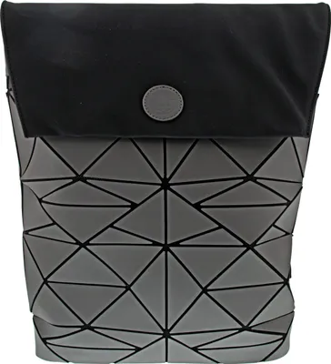 Produktbild von Rieker Damen Rucksack Cityrucksack Lasercut Muster H1391, Farbe:Grau