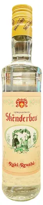Produktbild von Skenderbeu Raki Rrushi - Nur kurze Zeit verfügbar!
