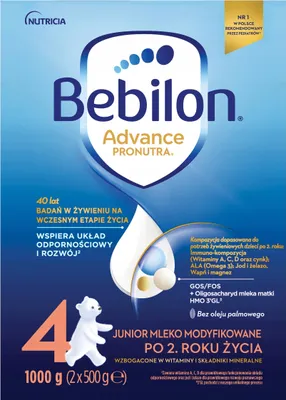 Obrázok produktu pre Bebilon Advance 4 Mleko modyfikowane dla dzieci powyżej 2. roku życia 2 x 500 g