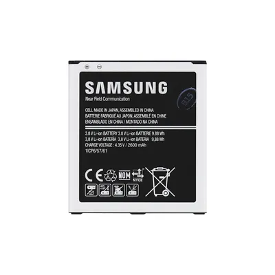 Immagine prodotto di Batteria Pila di Ricambio Samsung EB-BG530 per Galaxy Grand Prime SM-G530 2600 mAh