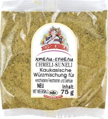 Produktbild von Würzmischung Chmeli-Suneli 75g HOSYAUSHKA