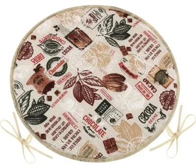 Image de Coussin rond et lisse - 40 cm (diamètre) - Beige, Marron
