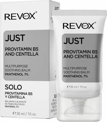 Produktbild von Revox B77 Feuchtigkeitsspendender Körperbalsam Nur 30 ml Beruhigend