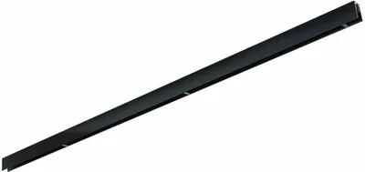 Produktbild von Magnetische Schiene 150 cm Aufputz 20 mm schwarz MILAGRO
