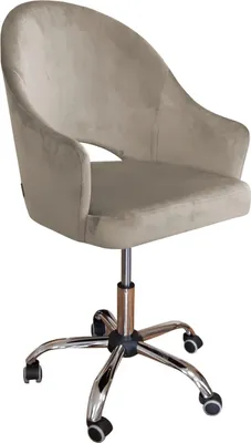 Zdjęcie produktu dla Fotel obrotowy  krzesło biurowe VELVET MG09