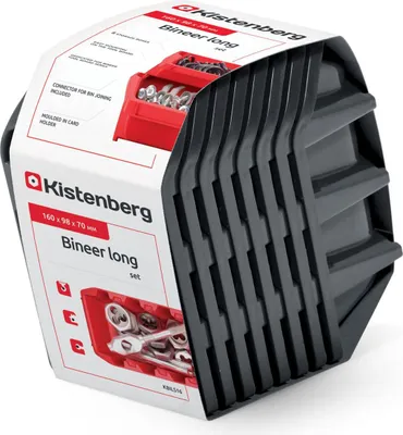 Produktbild von Set von Speicherboxen 8pcs Bineer Long 160x98x70 mm rot
