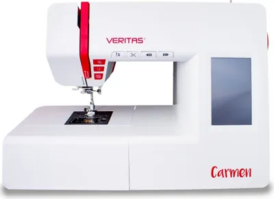 A white VERITAS Carmen computer sewing machine is shown against a white background.