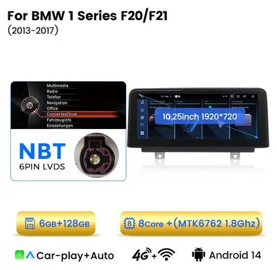Image de Lecteur multimédia Android 14 – Autoradio – Système d'infodivertissement – Système de navigation – Écran tactile de 10,25 pouces