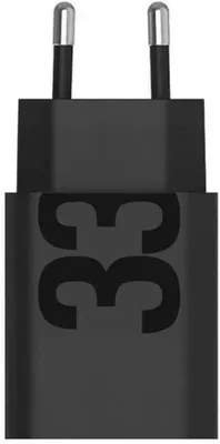 Obrázek produktu pro Originální nabíječka MOTOROLA USB-A 33 W MC339, černá, hromadné balení