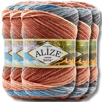 Produktbild von Alize 5x 100g Burcum Batik Wolle mit Farbverlauf, Häkeln, Stricken (7922)