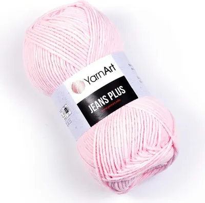 Obrázek produktu pro Jeans Plus příze 5 x 100 g 74