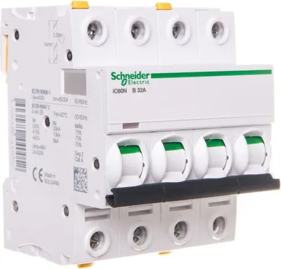 Image de Schneider Electric Interrupteur LS A9F03432