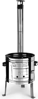 Obrázok produktu pre Nerezová kotlina pre gulášový kotlík 42cm 51811