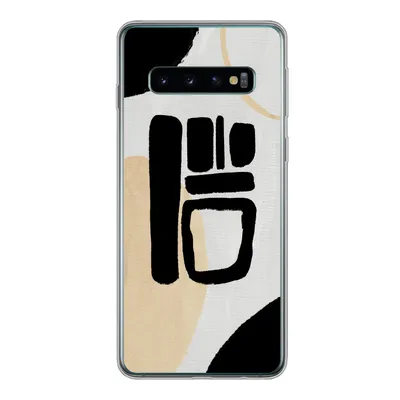 Produktbild von MuchoWow® Handyhülle Schutzhülle Hülle für Samsung Galaxy S10 Schwarz - Kreis - Abstrakt Silikon Softcase Handy Hülle - Handytasche