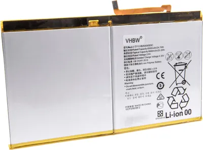 Produktbild von vhbw Akku Ersatz für Huawei HB26A510EBC für Tablet Pad (6650 mAh, 3,8 V, Li-Polymer)