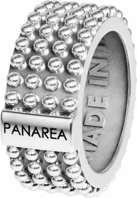 Produktbild von Damenring Panarea AS252PL2 (13)